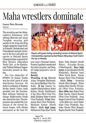 Shark Kabaddi League newspaper cutting 2